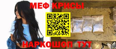 МДПВ Апрелевка