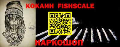 МДПВ Апрелевка