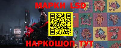 прущая мука Аргун