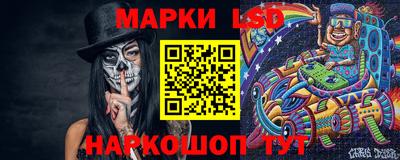 МДПВ Апрелевка