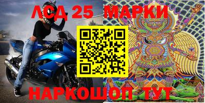 прущая мука Аргун