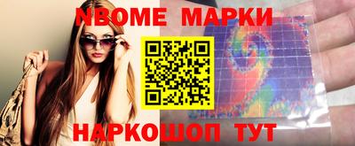 mdpv Ирбит