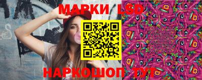 МДПВ Апрелевка