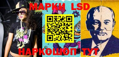 МДПВ Апрелевка