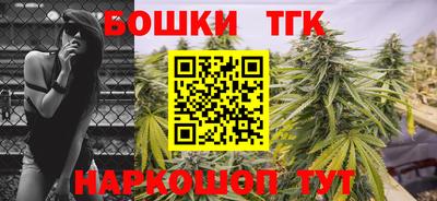 прущая мука Аргун