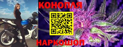 герыч Апшеронск