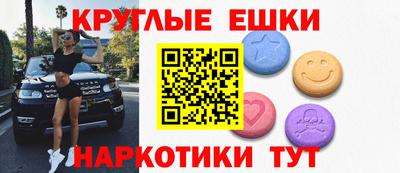 МДПВ Апрелевка