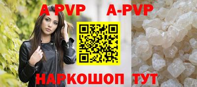 МДПВ Апрелевка