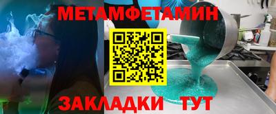МДПВ Апрелевка