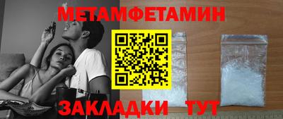 прущая мука Аргун