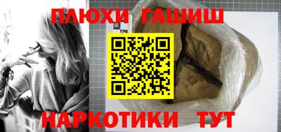 марки nbome Изобильный