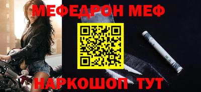 МДПВ Апрелевка
