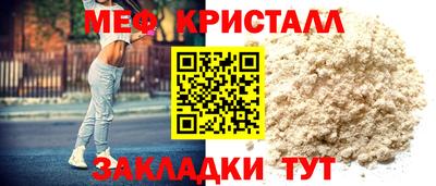 МДПВ Апрелевка